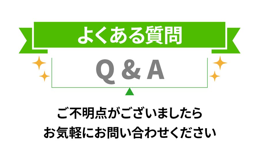 木更津市の不用品買取&回収