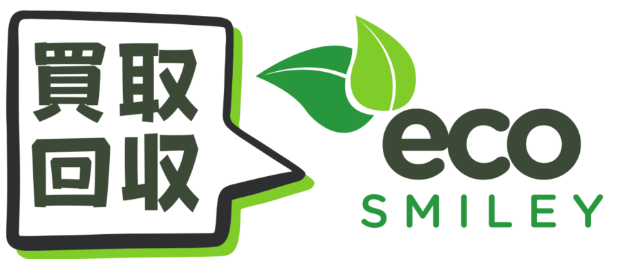 便利屋　安くて早くて便利！