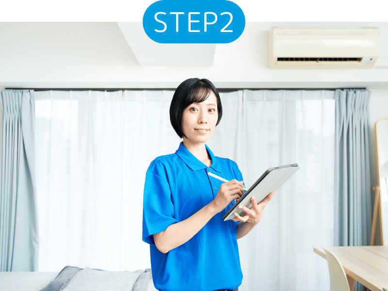 Step2