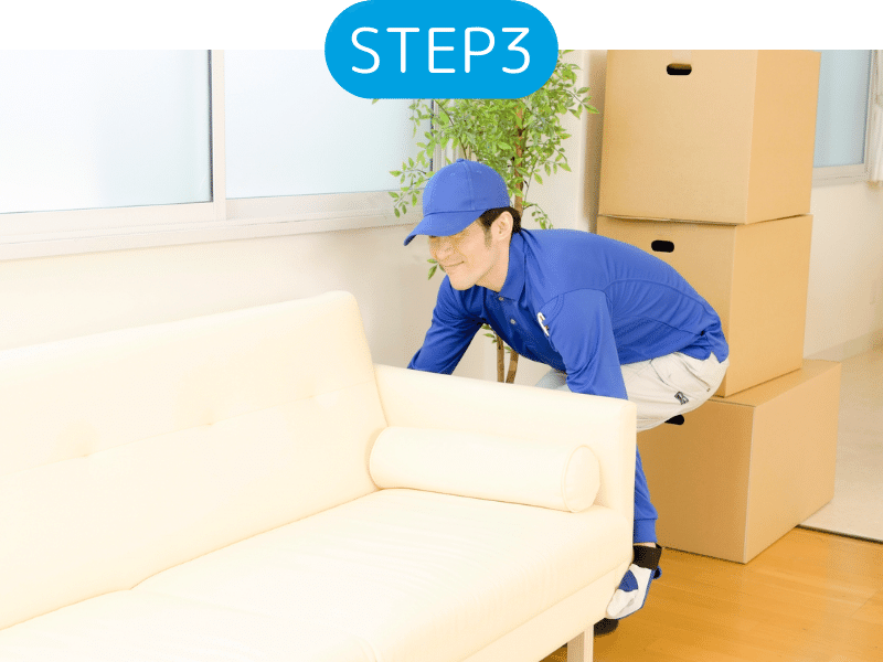 Step3