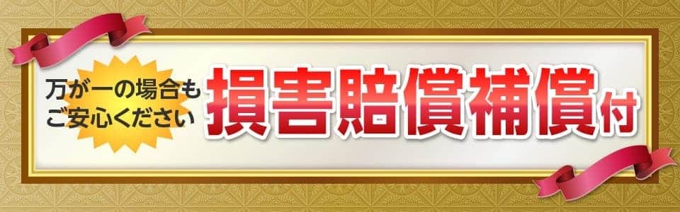 c_bn_announce02-2