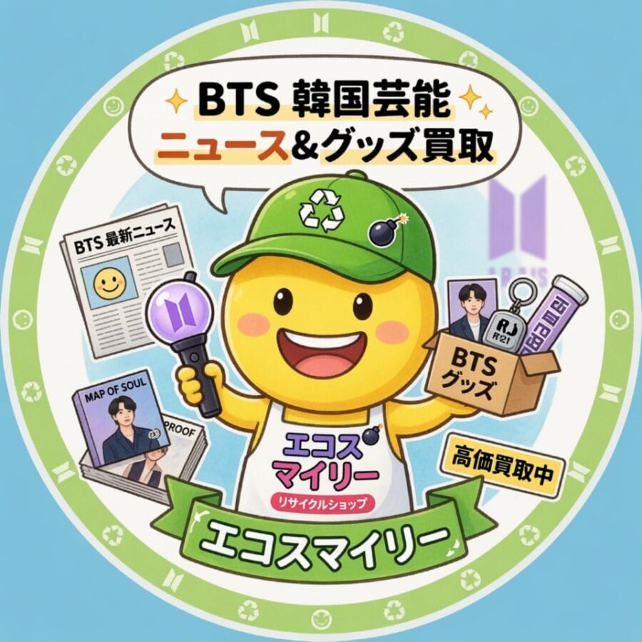 『SWIM』MVが1億回再生を突破