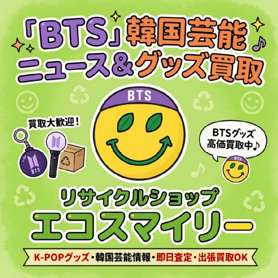 Apinkが15周年シングル『15th Season』へ