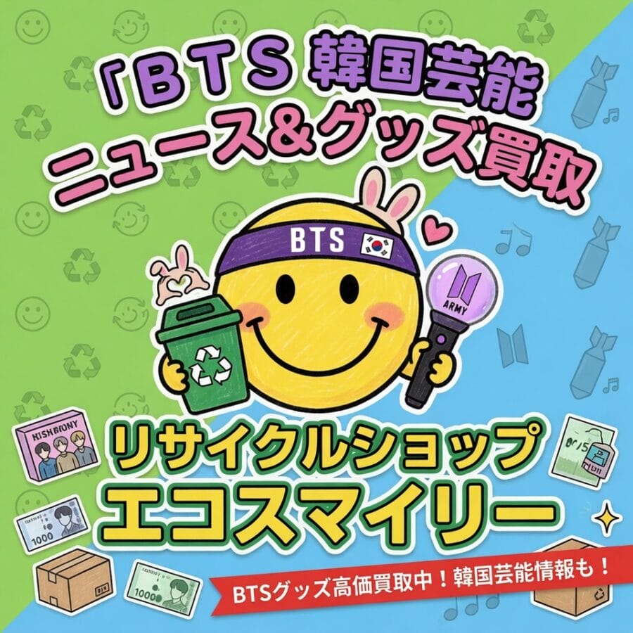 YvesがEP『NAIL』でカムバック