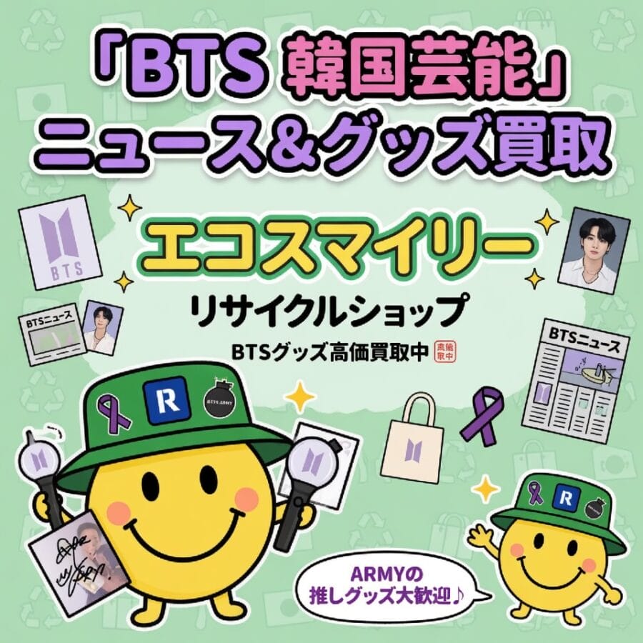 4月中旬のK-POPはBTS復帰を軸にした大混戦