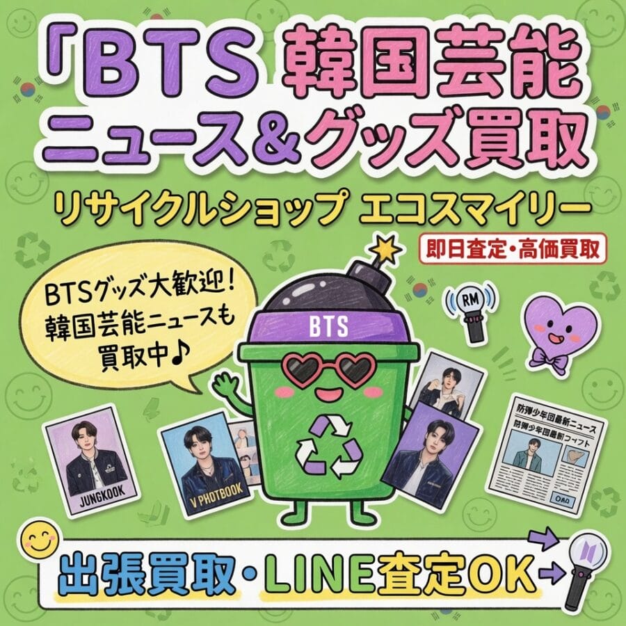 4月新作ドラマの層の厚さが改めて確認された