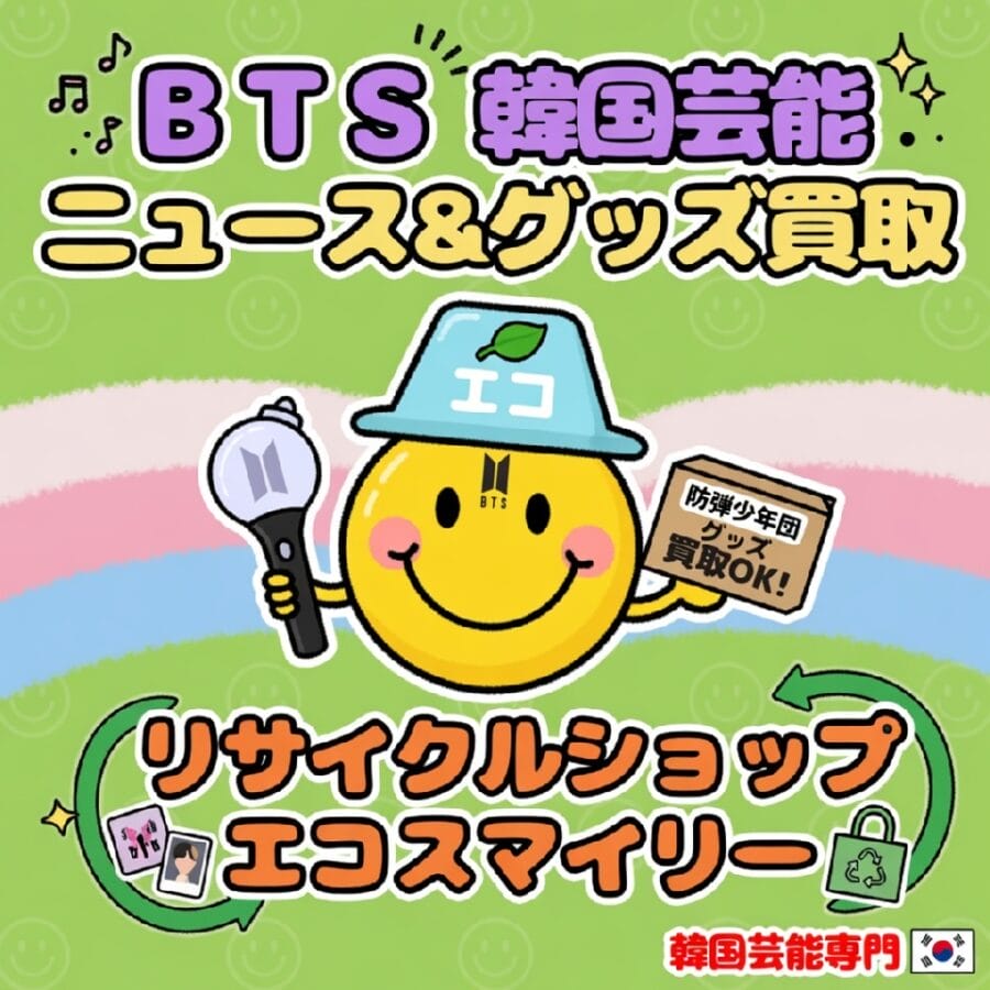 4月のドラマ全体ランキング系ニュースも活発