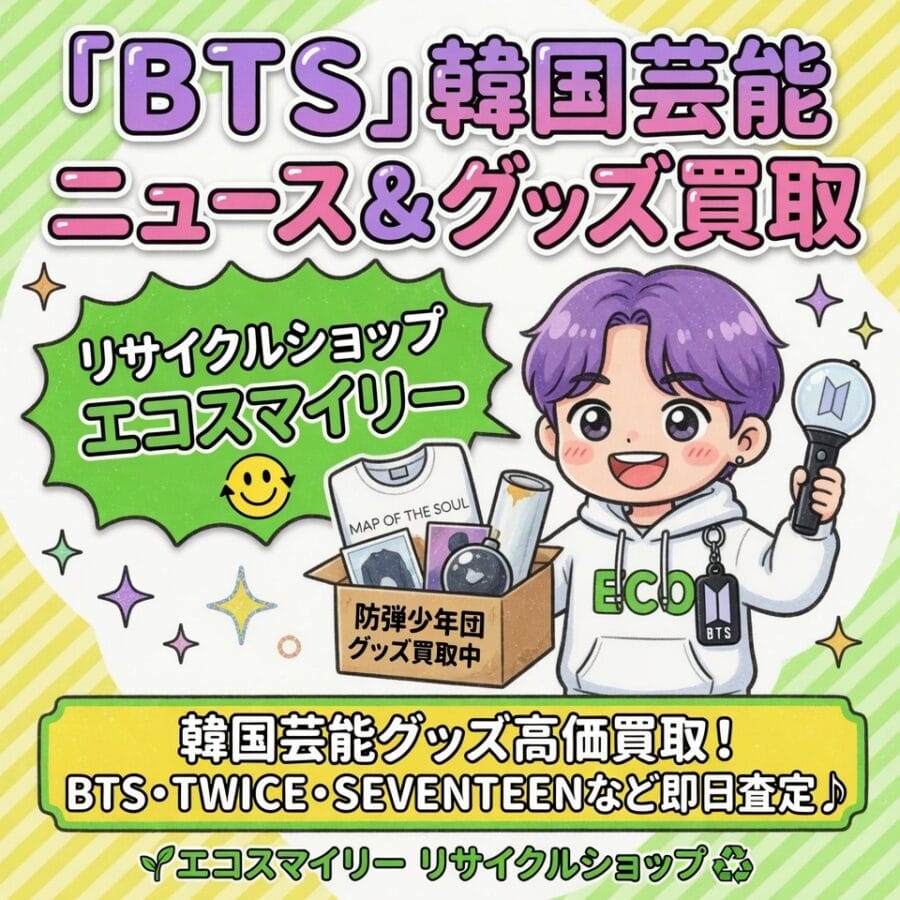 Ahn Hyo Seopらが新作2本を紹介する映像話題