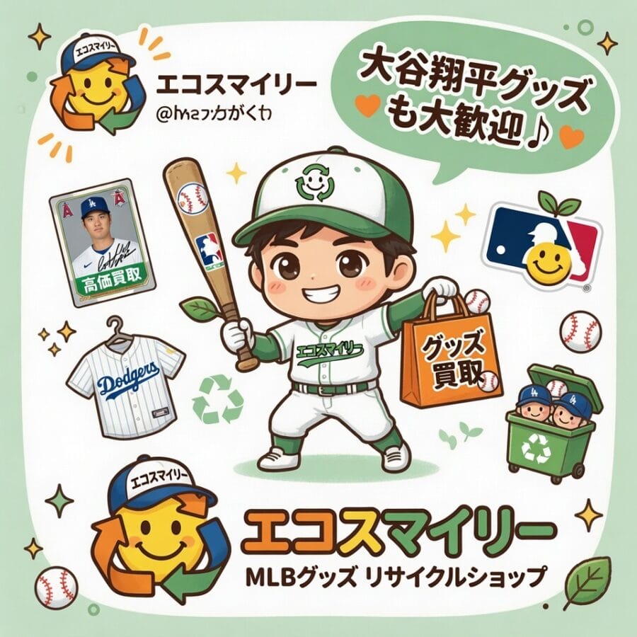 バーランダー調整継続、タイガースは状態見極めへ