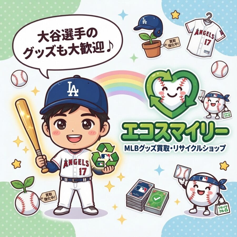 マシュー・ボイド復帰接近、カブスは明暗が同時進行