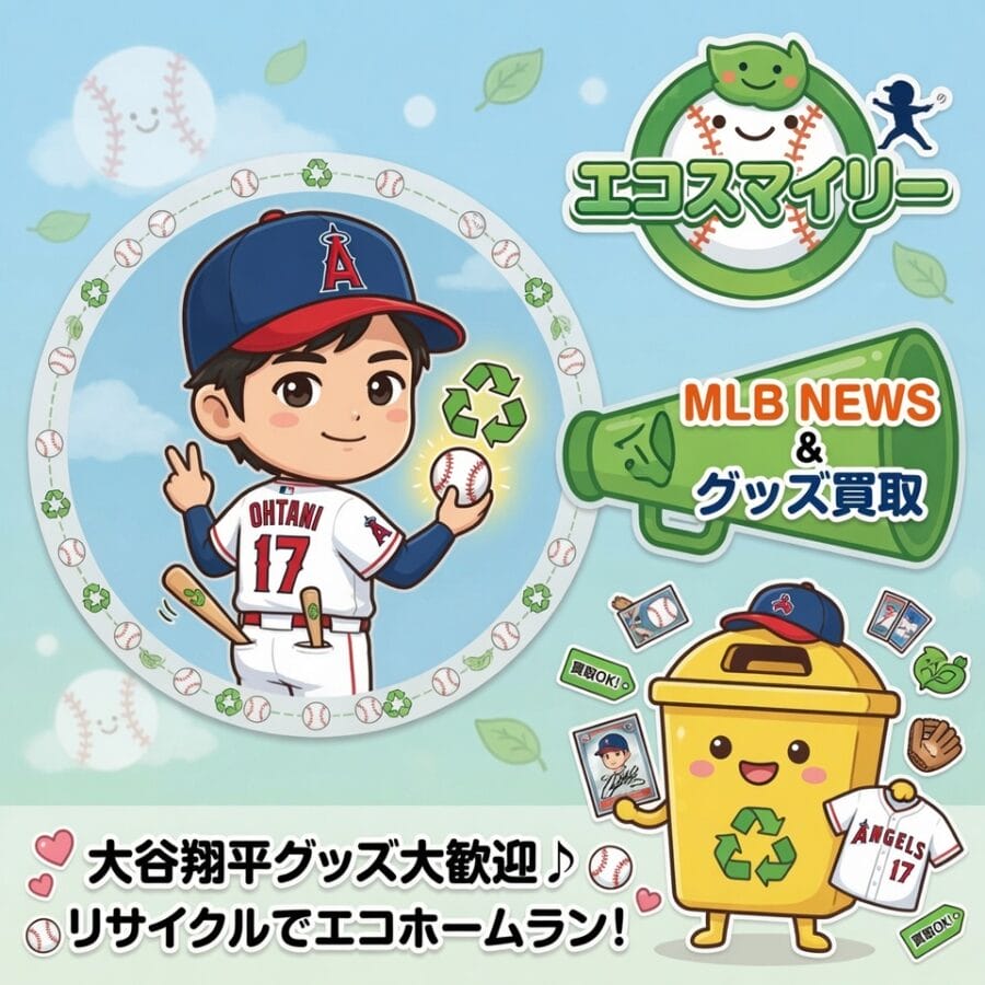 ブルージェイズ、故障者続出で苦しい戦いが続く