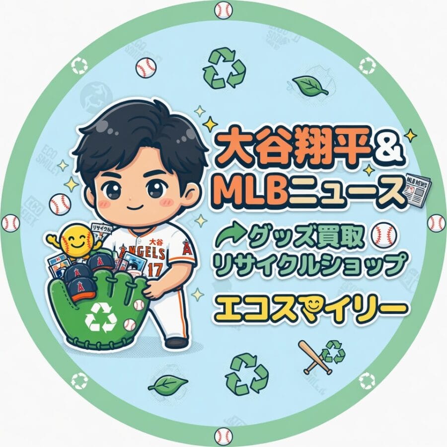 X運用では速報と背景説明の使い分けが差を生む