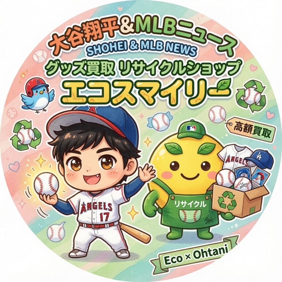 故障者を抱えてもヤンキースは高評価を維持