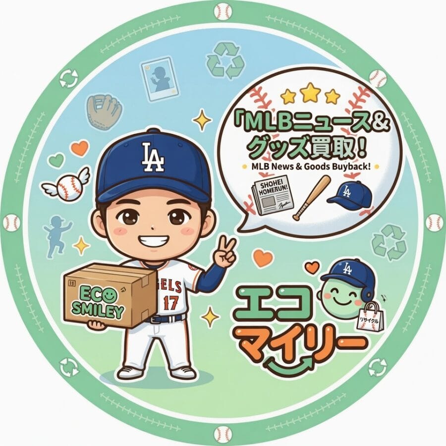 大谷翔平は数字以上にチームの勢いを象徴する存在